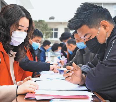 汝阳县交通运输局最新招聘概览