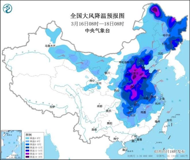 中国局势最新动态，经济、政治与社会发展的全面解读报告