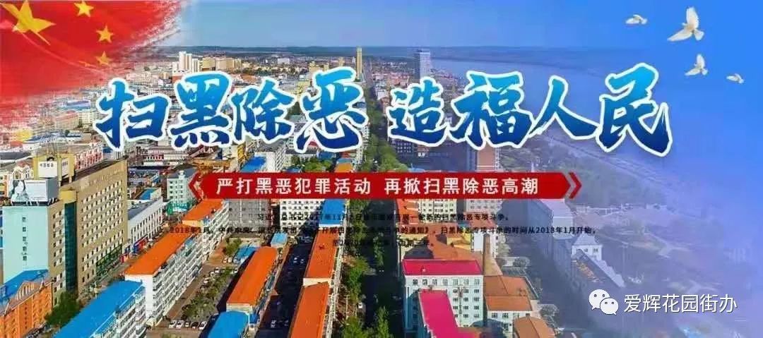 塔丁乡最新招聘信息与就业机遇深度探讨