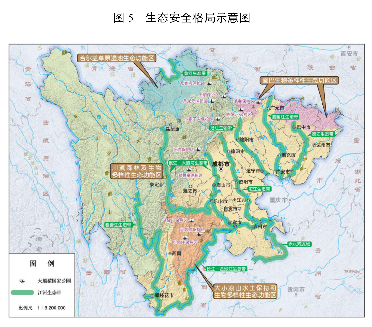 黄山市劳动和社会保障局最新发展规划揭晓