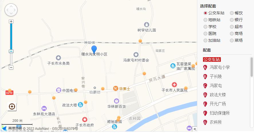 子房街道最新发展规划，塑造未来城市新面貌蓝图揭晓