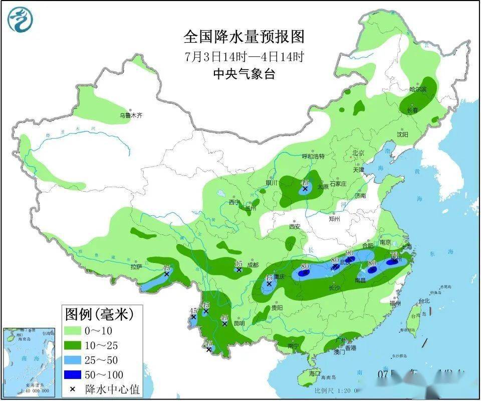 高新区虚拟街道天气预报更新通知