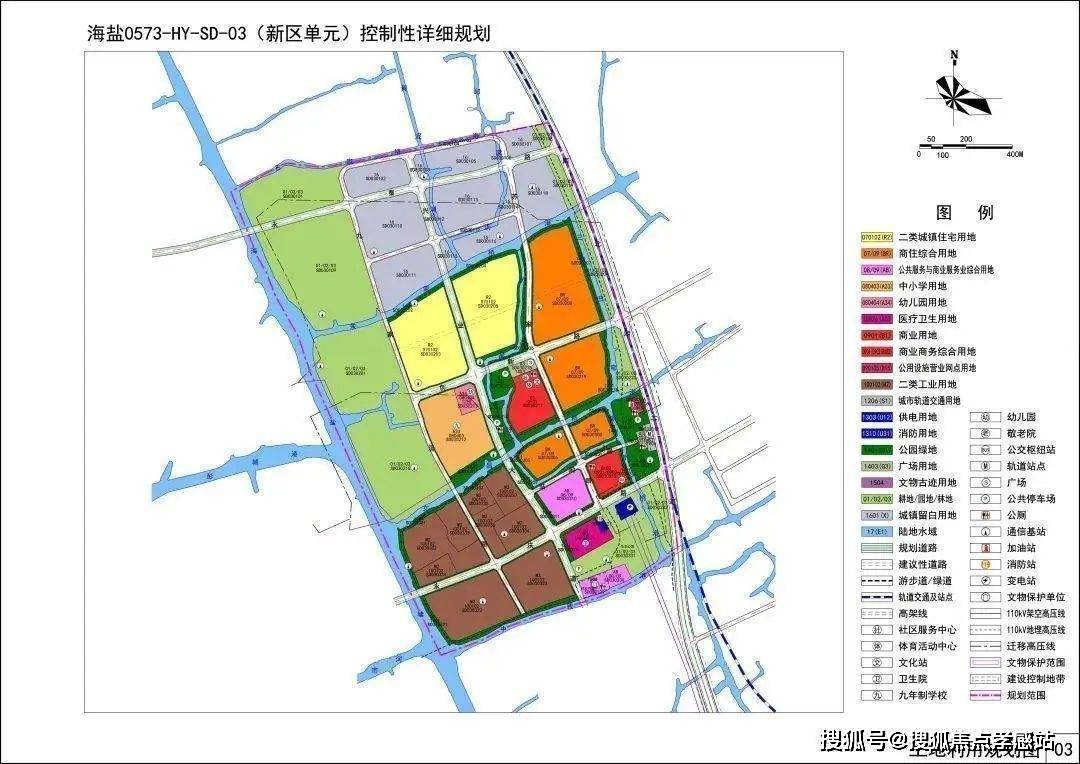 海盐县人力资源和社会保障局最新发展规划深度解读