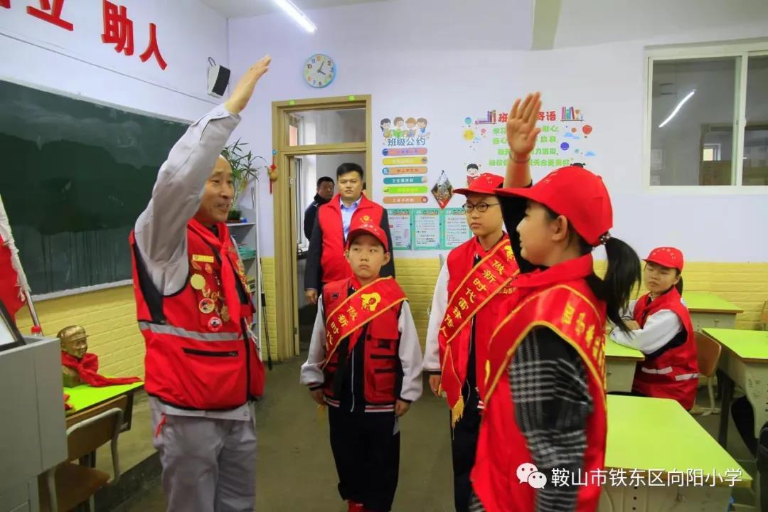 铁东区小学新项目，探索教育新境界，培育未来之星领袖