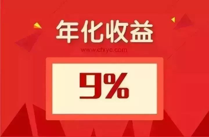 澳门王中王100期期准,高效计划实施解析_C版48.605