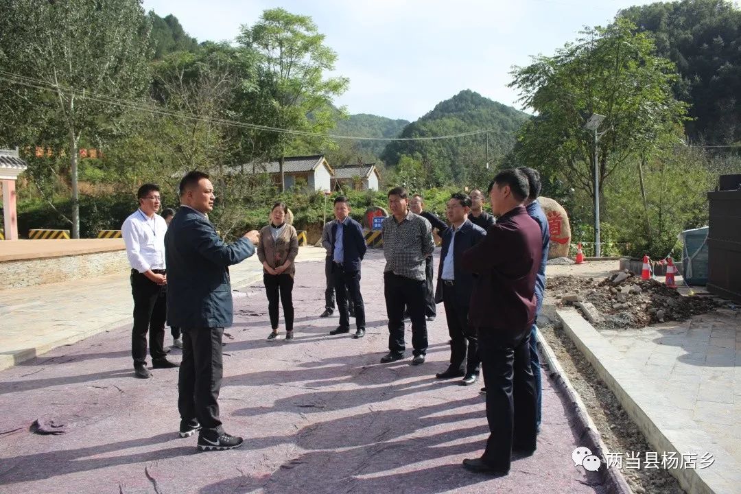 马鹿沟村民委员会，乡村道路升级改造，村民出行更便捷的新交通动态