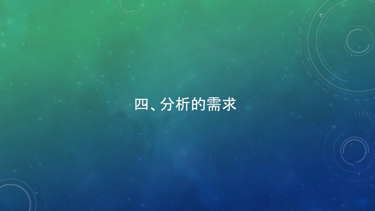 澳门正版资料大全免费歇后语,深层数据执行设计_桌面款40.129