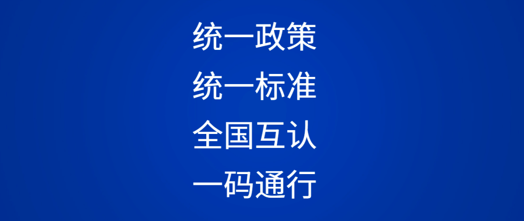 澳门一码一肖一特一中管家婆,重要性解释落实方法_复古版78.48