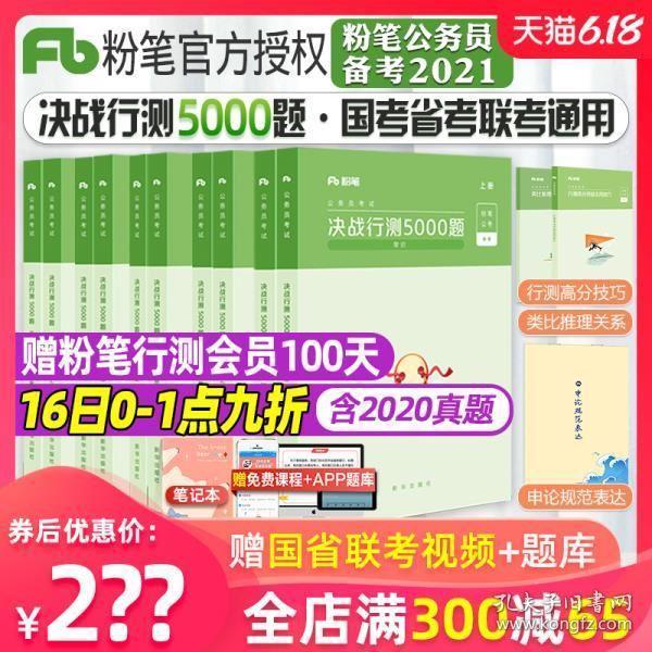 2024管家婆最新资料,功能性操作方案制定_经典版172.312