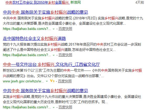 澳门天天彩资料免费正版大全,实践策略实施解析_LT88.458