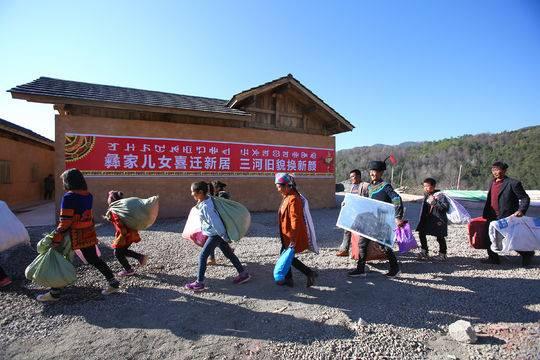 三岔河镇新项目启动，引领地方发展的全新篇章