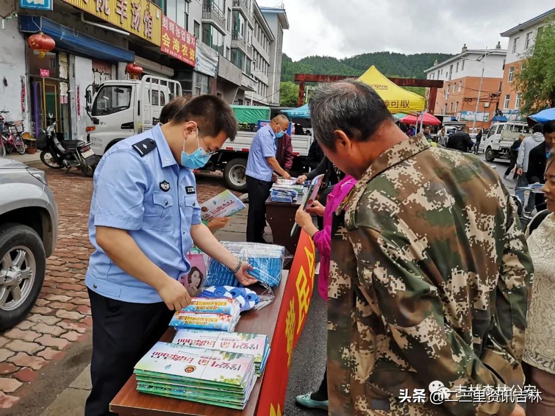 大兴沟林业局推动绿色转型，打造生态文明新标杆新闻发布