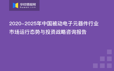 轩辕丶玉儿 第5页