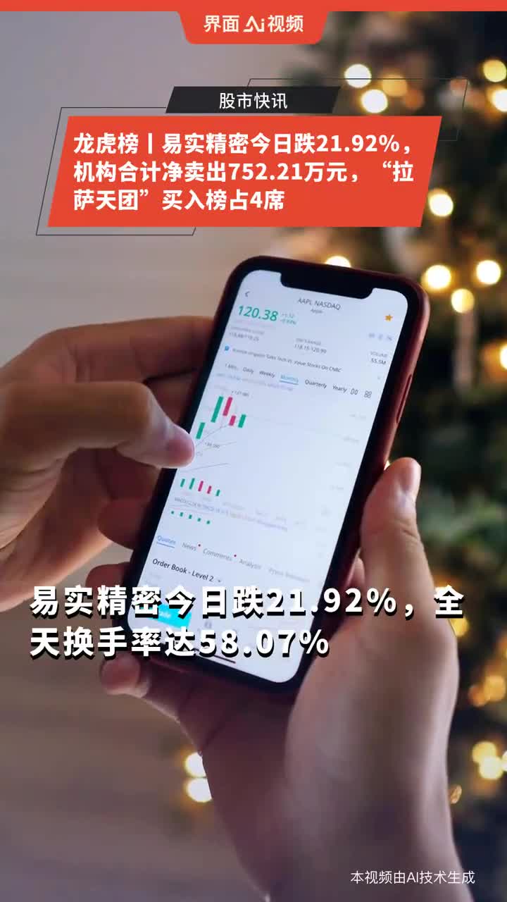 香港马会综合资料,前沿评估解析_R版92.752