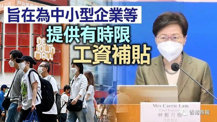 香港今晚必开一肖,广泛方法解析说明_特别版73.430