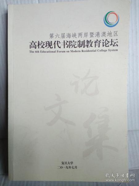 澳门江左梅郎资料论坛,全面评估解析说明_GT91.182