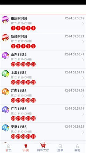 管家婆一码一肖资料免费公开,综合数据解释定义_专属款80.384