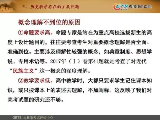 新奥天天精准资料大全,前瞻性战略定义探讨_安卓款27.675