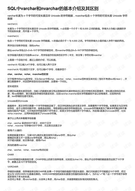 黄大仙三肖三码必中,定性评估说明_限定版18.392