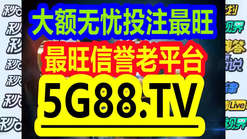 管家婆一码一肖资料,适用设计解析_精装款87.194