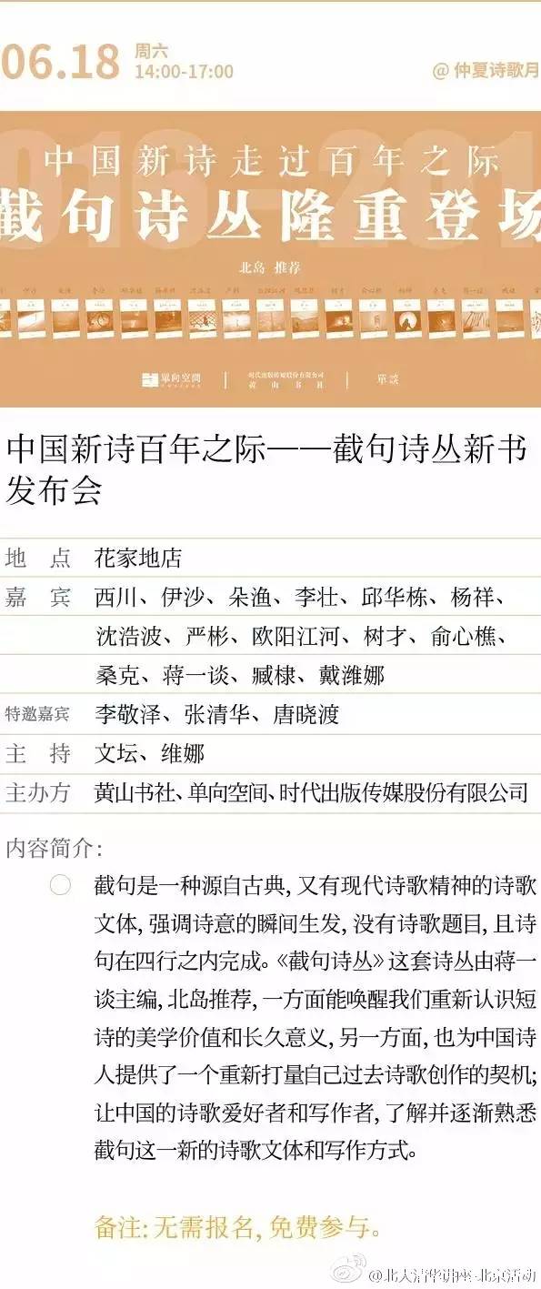 精准一肖100%准确精准的含义,可靠性方案设计_限定版24.654