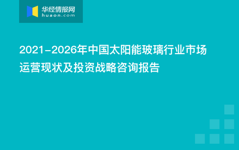 2024年新澳历史开奖记录,可靠设计策略执行_Premium94.479