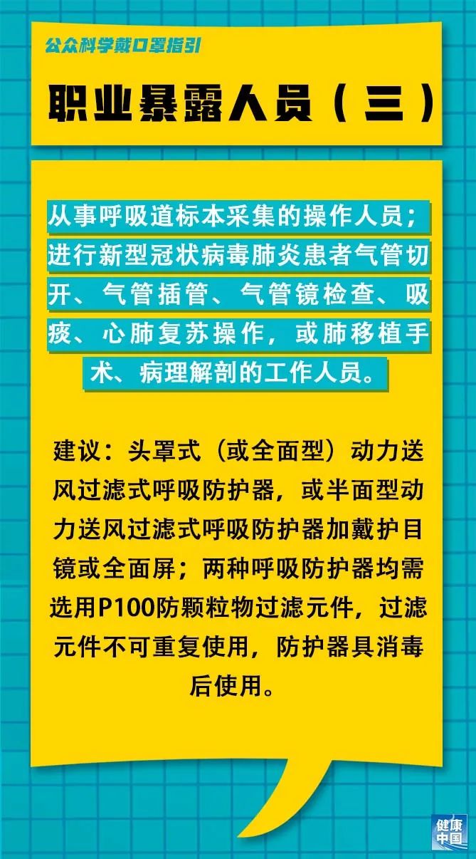 左云县财政局最新招聘信息全面解析