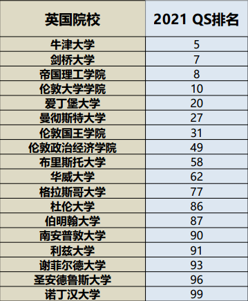 2024年12月7日 第80页