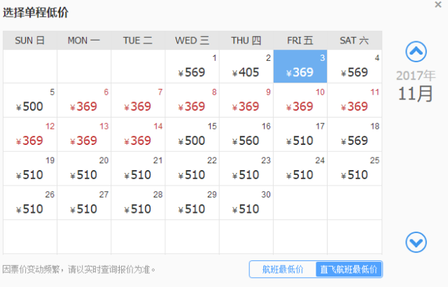 香港今晚开特马+开奖结果66期,定性说明评估_Plus85.851