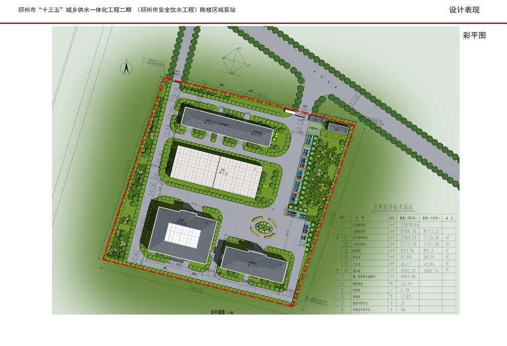 香港期期准正版资料,安全设计解析方案_Advance19.868