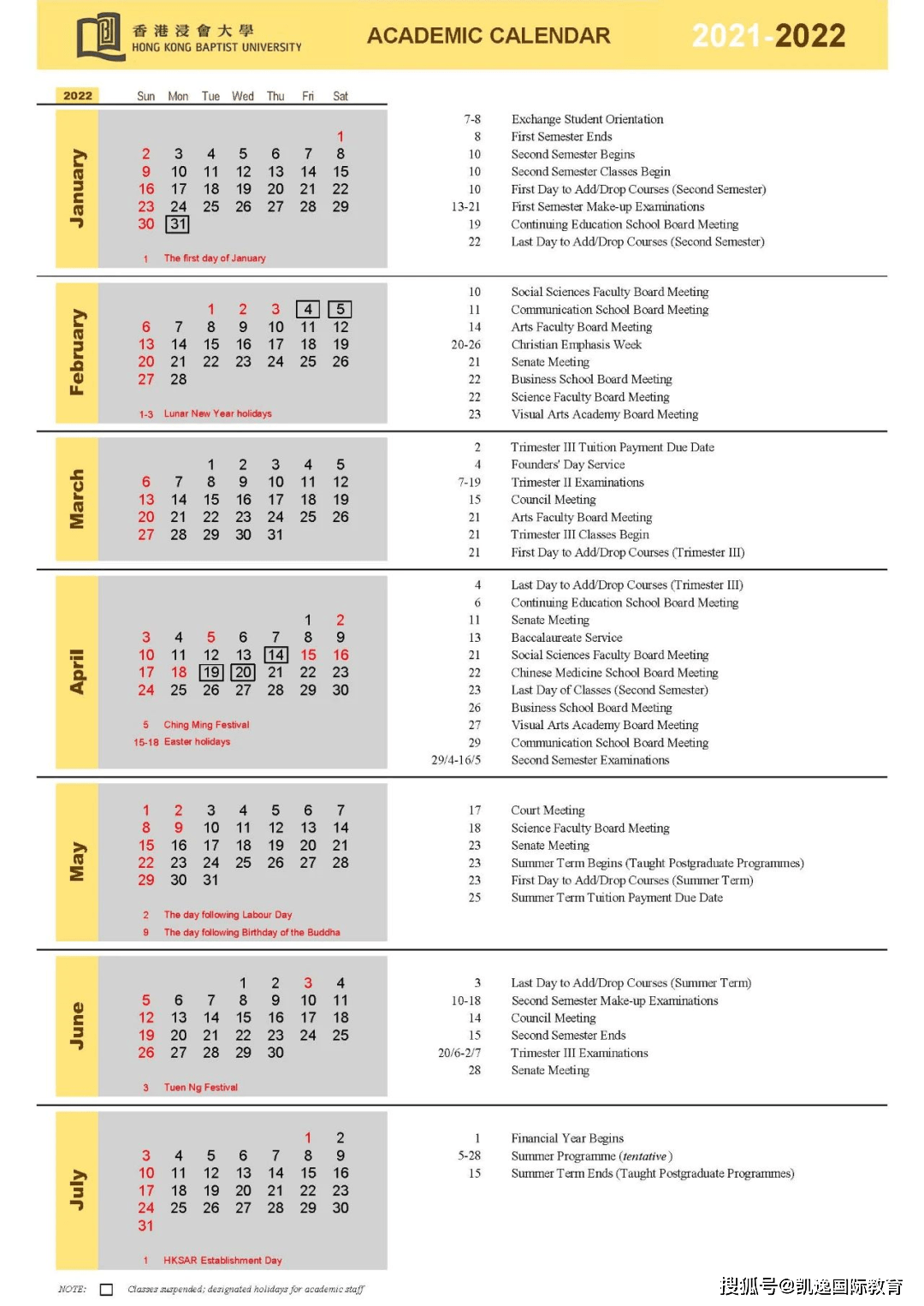 香港一码一肖100准吗,综合计划定义评估_8DM93.293