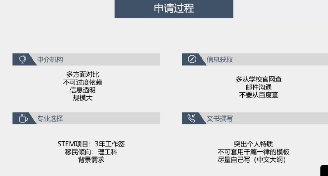 新澳门一码一肖一特一中水果爷爷,重要性解释定义方法_挑战款83.692