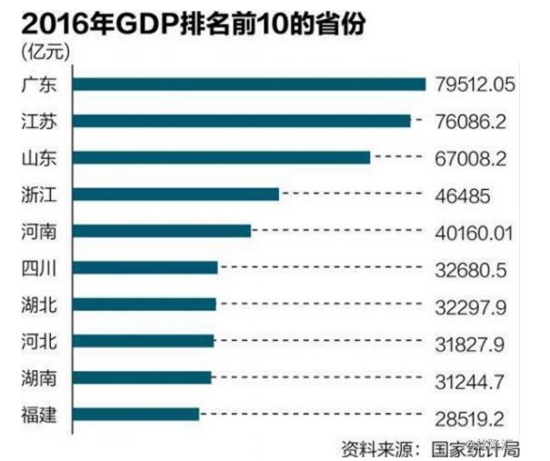 香港477777777开奖结果,深入执行数据策略_iPad65.54