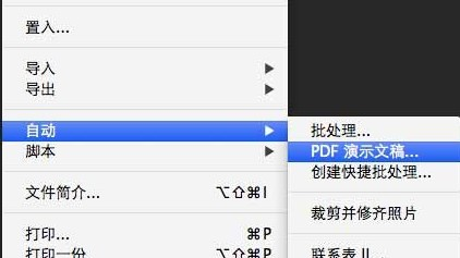 奥门开奖结果+开奖记录2024年资料网站,可靠评估解析_HT87.390