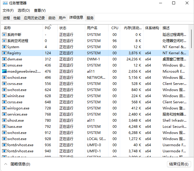 澳门开奖结果+开奖记录表生肖,快速设计解析问题_WP81.56