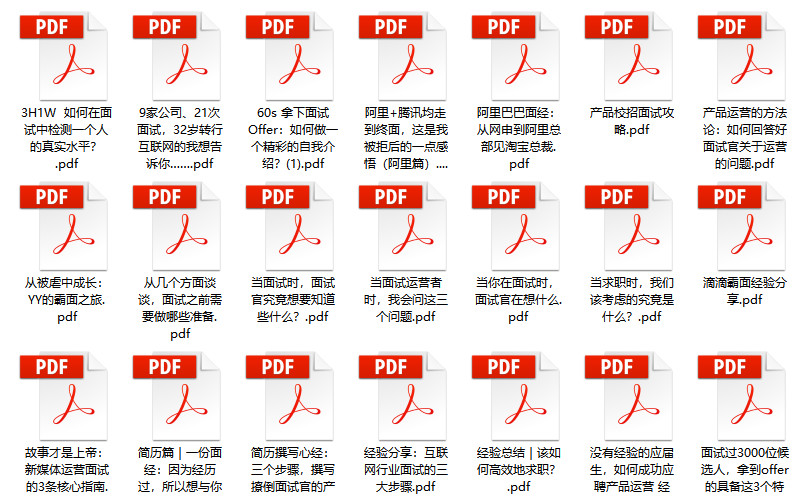 管家婆2024正版资料大全,最新热门解答定义_Deluxe29.971