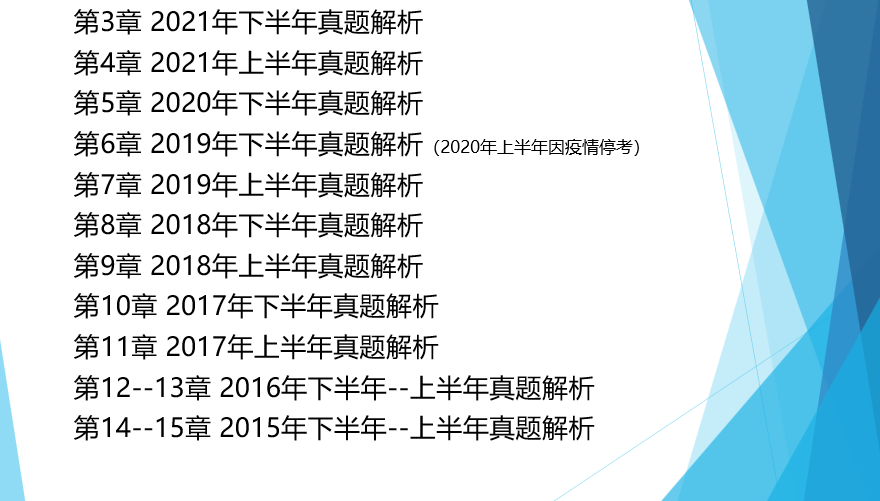 494949香港大众网开奖号码,安全设计解析_铂金版84.405