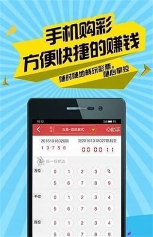 二四六香港管家婆期期准资料,专业解析说明_Phablet50.960