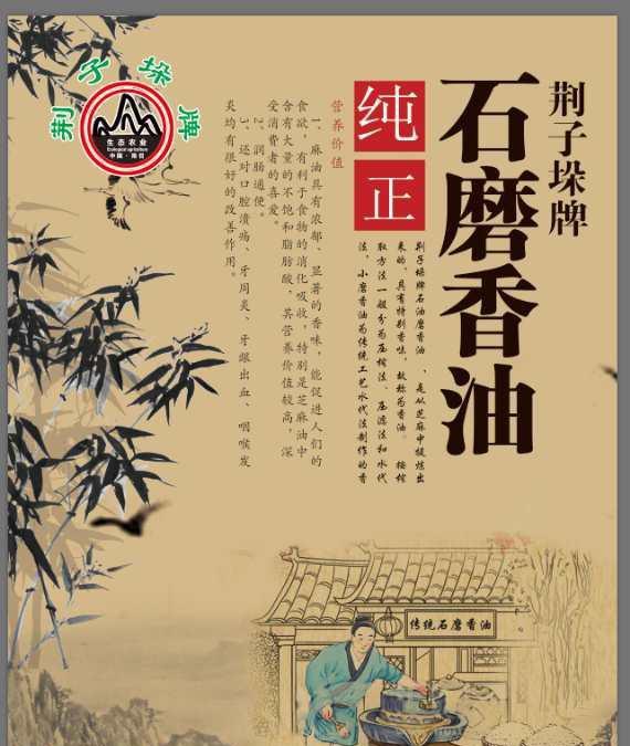 南召县农业农村局规划现代化农业新格局，推动农业现代化发展之路