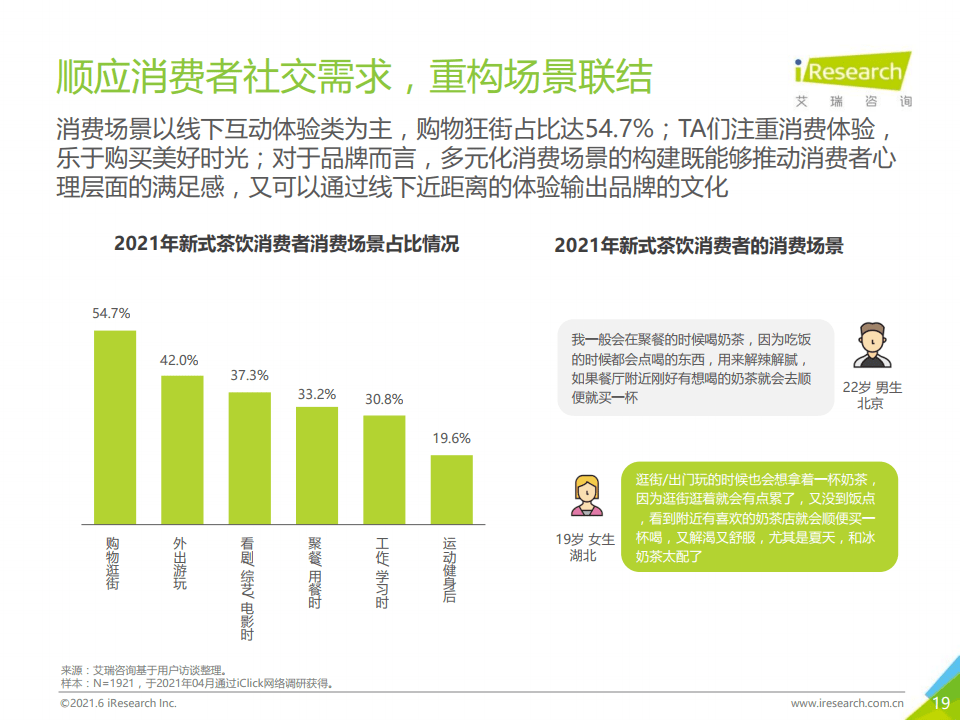 新澳门2024年正版免费公开,专业评估解析_精装款49.836