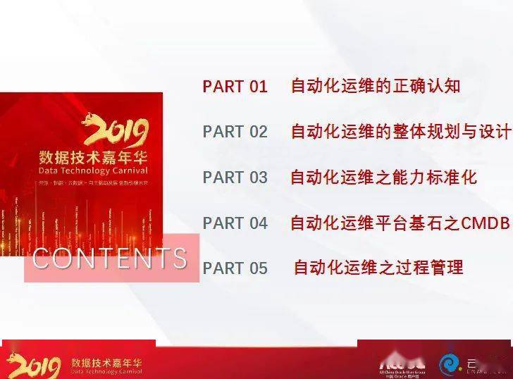 2024正版新奥管家婆香港,深入解答解释定义_限量款83.487