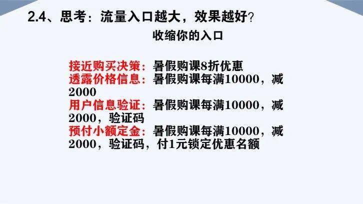 黄大仙综合资料大全精准大仙,数据导向执行解析_豪华版4.287