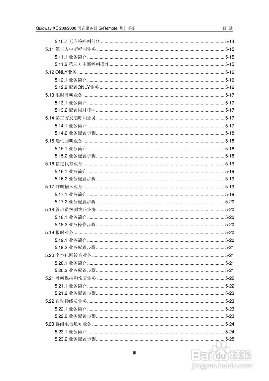 014904,c蟽m,权威解读说明_XE版15.714