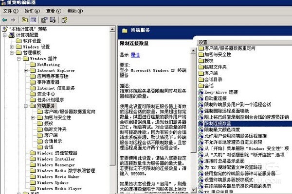 新澳门出今晚最准确一肖,灵活操作方案_Windows42.492