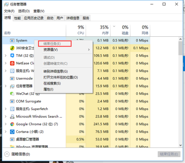 老澳门开奖结果+开奖记录20,实地验证执行数据_pack30.667