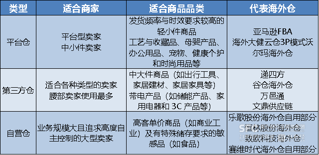 澳门江左梅郎资料论坛,实地评估数据策略_Pixel26.411