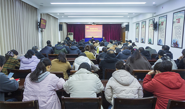 贡觉县发展和改革局领导团队引领县域经济迈向新高度