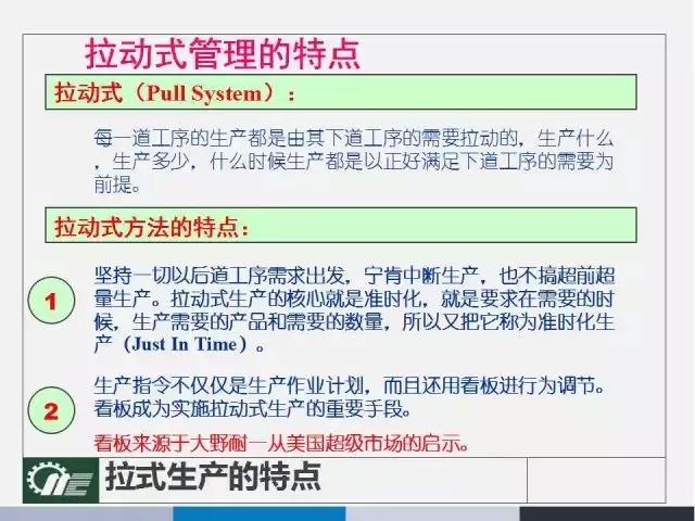 澳门最准的资料免费公开管,涵盖了广泛的解释落实方法_游戏版256.183