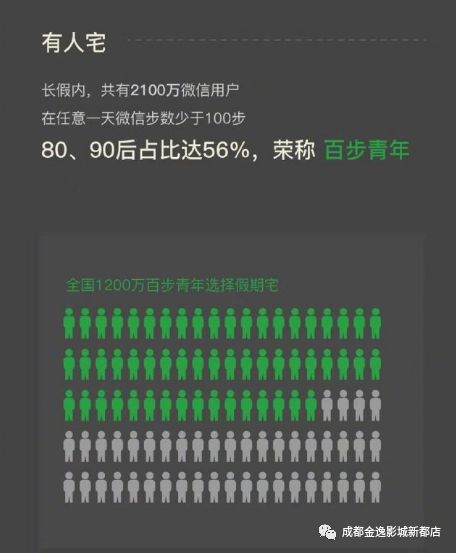 三期必出一期香港免费,全面实施数据分析_RemixOS99.531