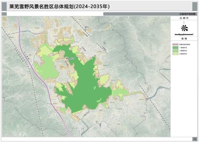 徐顶乡未来新面貌发展规划揭晓，塑造乡村新典范